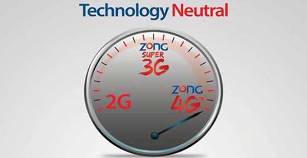 Zong comes up with same data packages for 2G, 3G and 4G